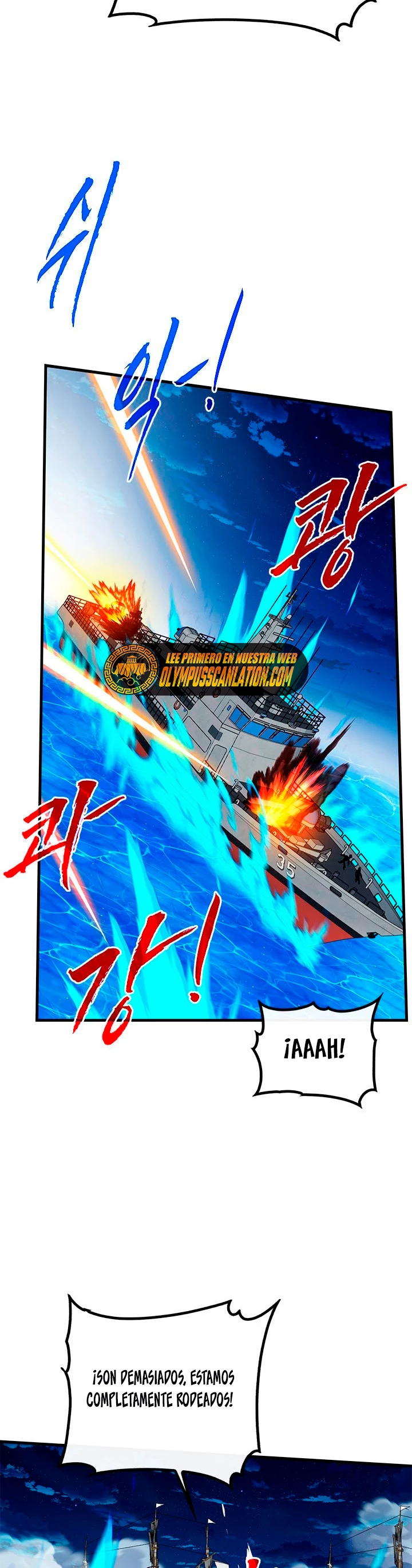 Cazador de gachas de clase SSS Capitulo 56 página 35