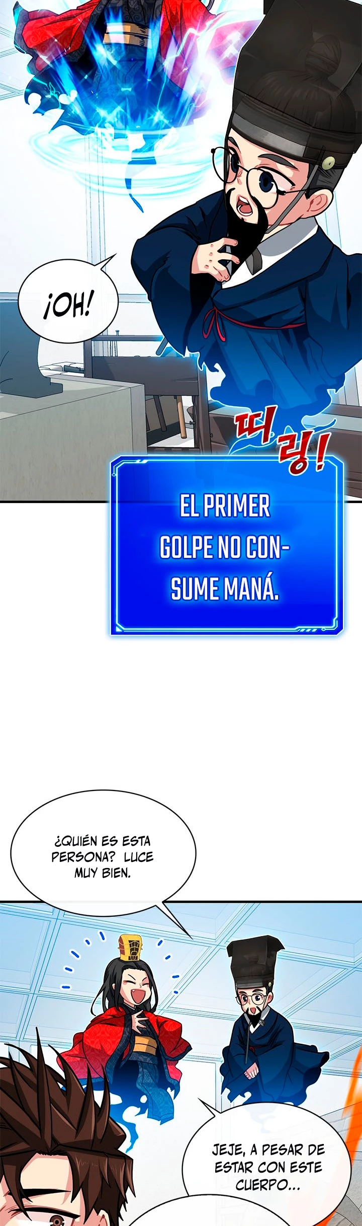 Cazador de gachas de clase SSS Capitulo 56 página 4