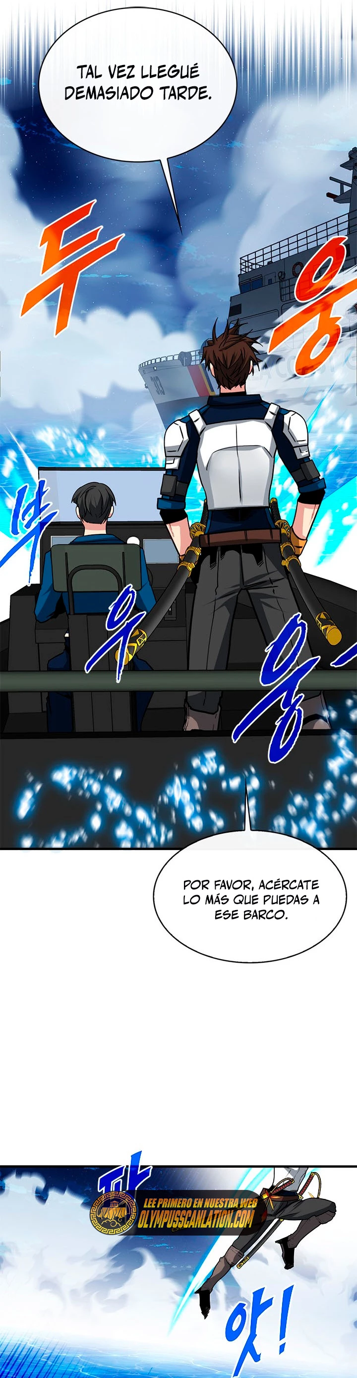 Cazador de gachas de clase SSS Capitulo 56 página 40