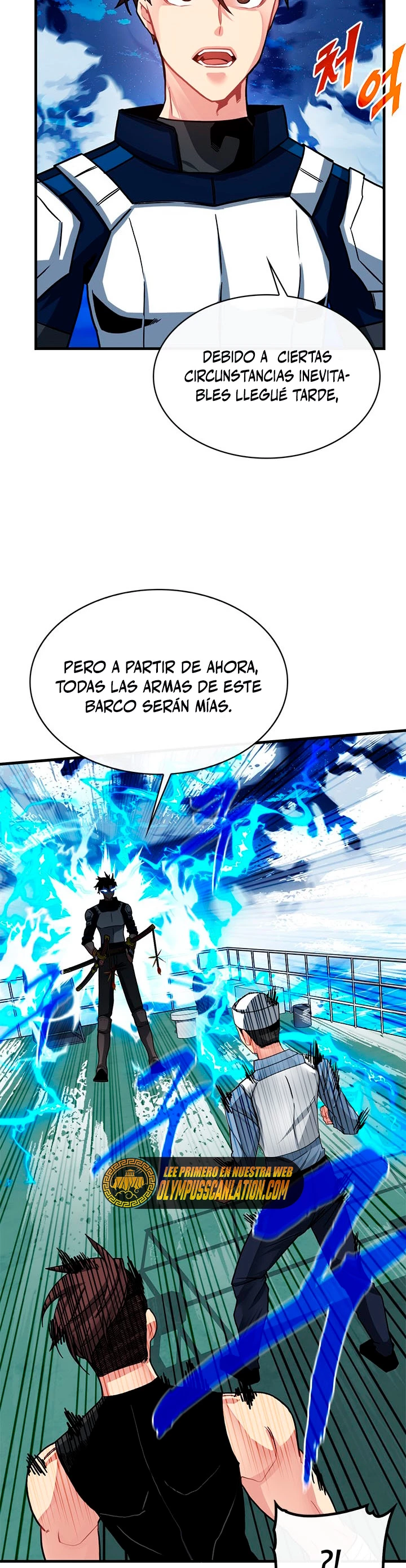 Cazador de gachas de clase SSS Capitulo 56 página 42