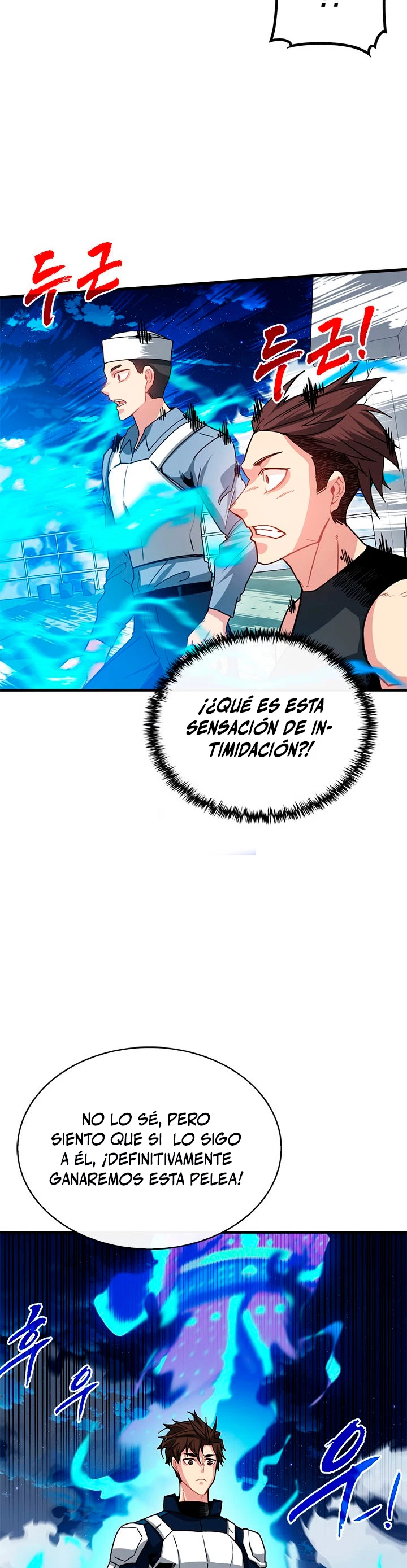 Cazador de gachas de clase SSS Capitulo 56 página 43