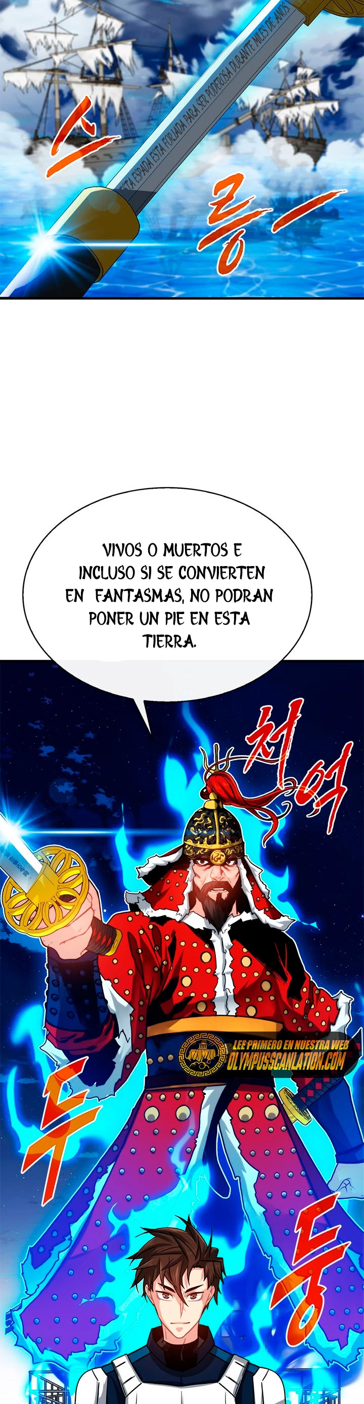 Cazador de gachas de clase SSS Capitulo 56 página 45