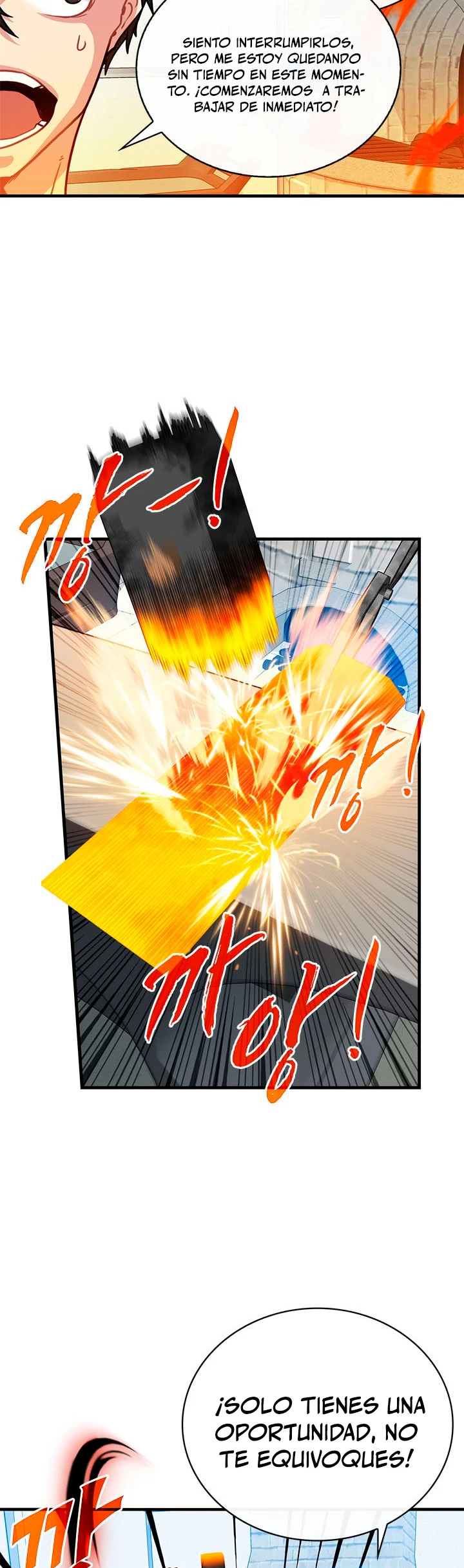Cazador de gachas de clase SSS Capitulo 56 página 5