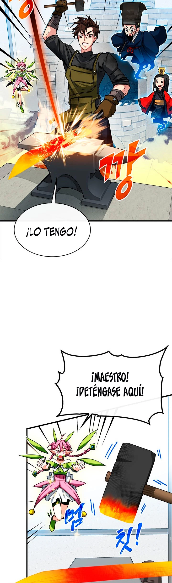 Cazador de gachas de clase SSS Capitulo 56 página 6