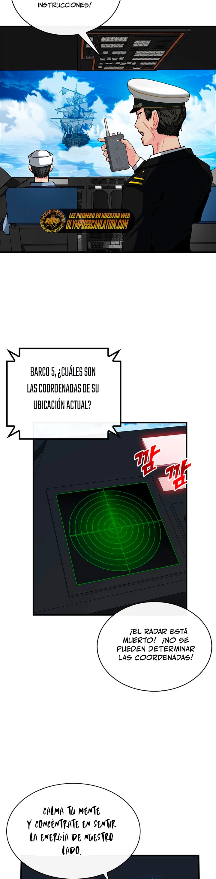 Cazador de gachas de clase SSS Capitulo 57 página 16