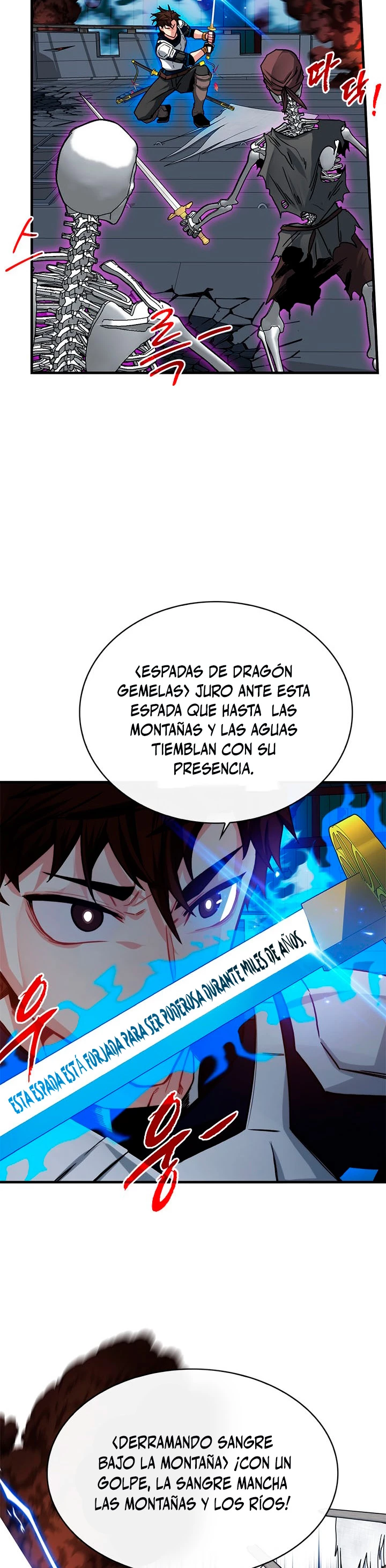Cazador de gachas de clase SSS Capitulo 57 página 25