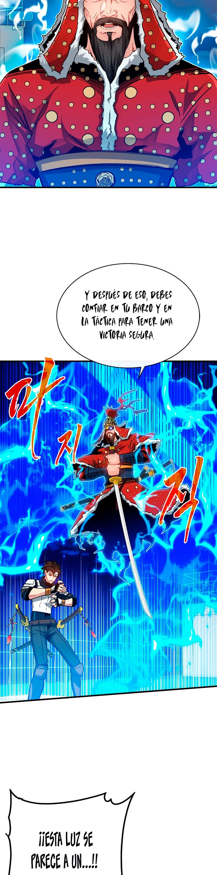 Cazador de gachas de clase SSS Capitulo 57 página 6