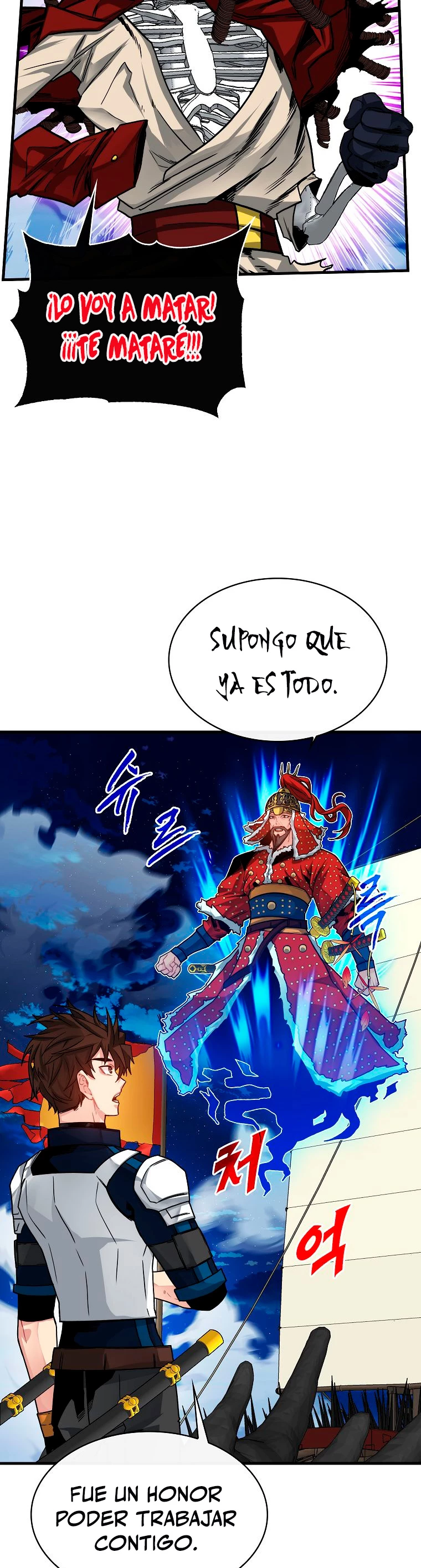 Cazador de gachas de clase SSS Capitulo 58 página 15