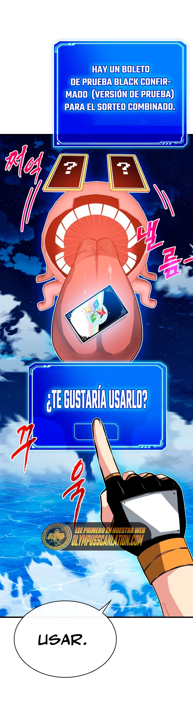 Cazador de gachas de clase SSS Capitulo 58 página 18