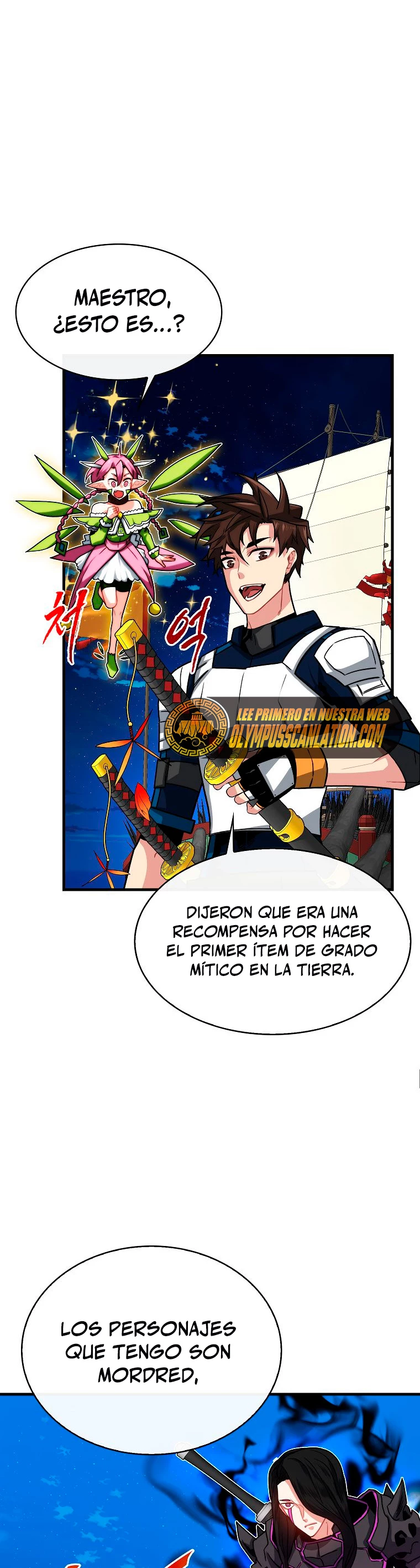 Cazador de gachas de clase SSS Capitulo 58 página 19