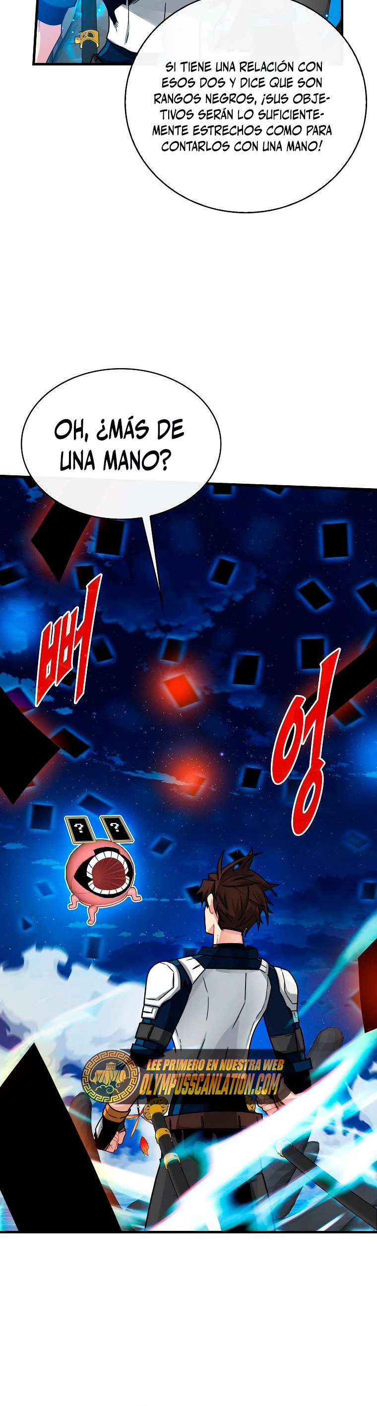 Cazador de gachas de clase SSS Capitulo 58 página 21