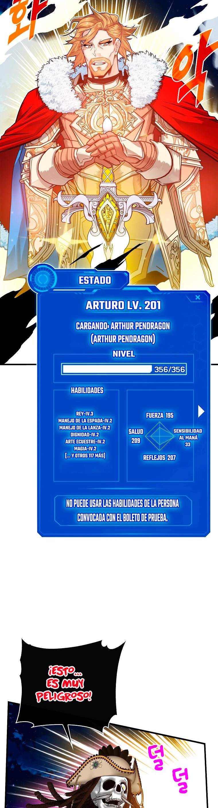 Cazador de gachas de clase SSS Capitulo 58 página 25