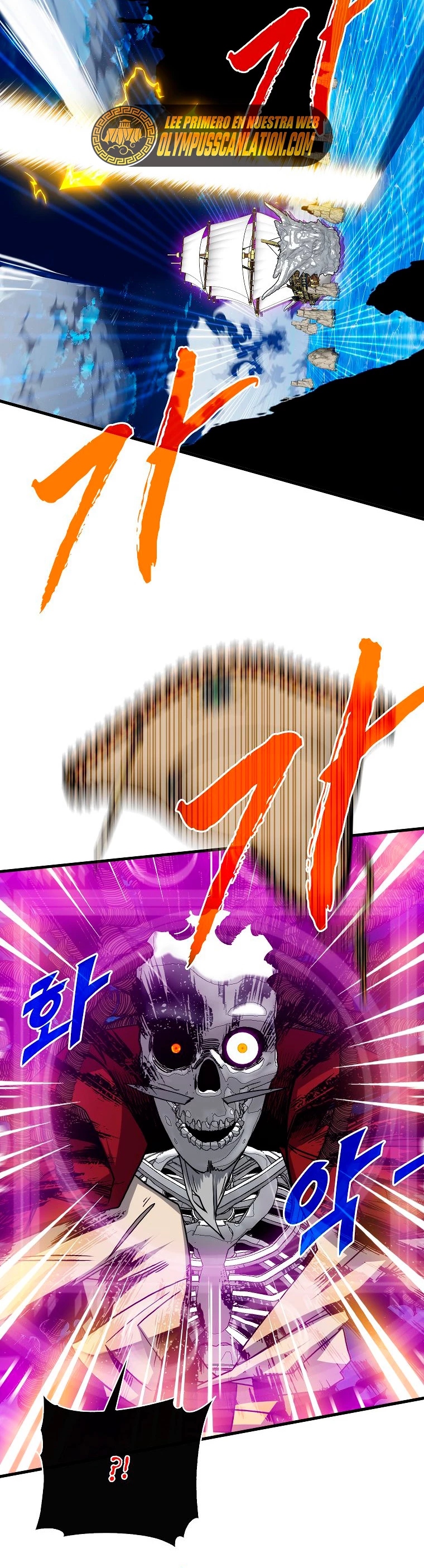 Cazador de gachas de clase SSS Capitulo 58 página 31