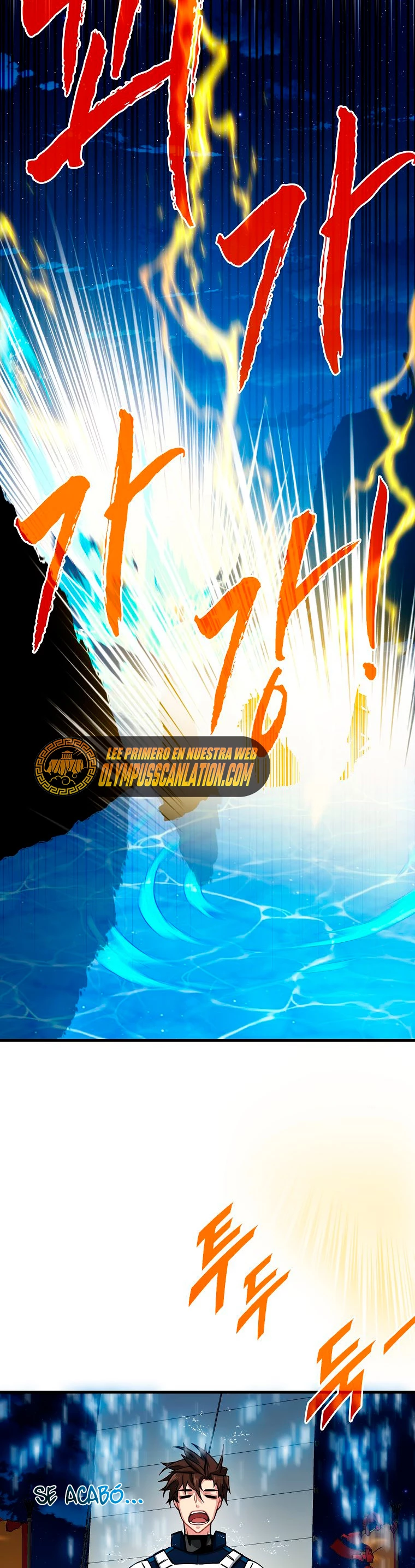 Cazador de gachas de clase SSS Capitulo 58 página 34