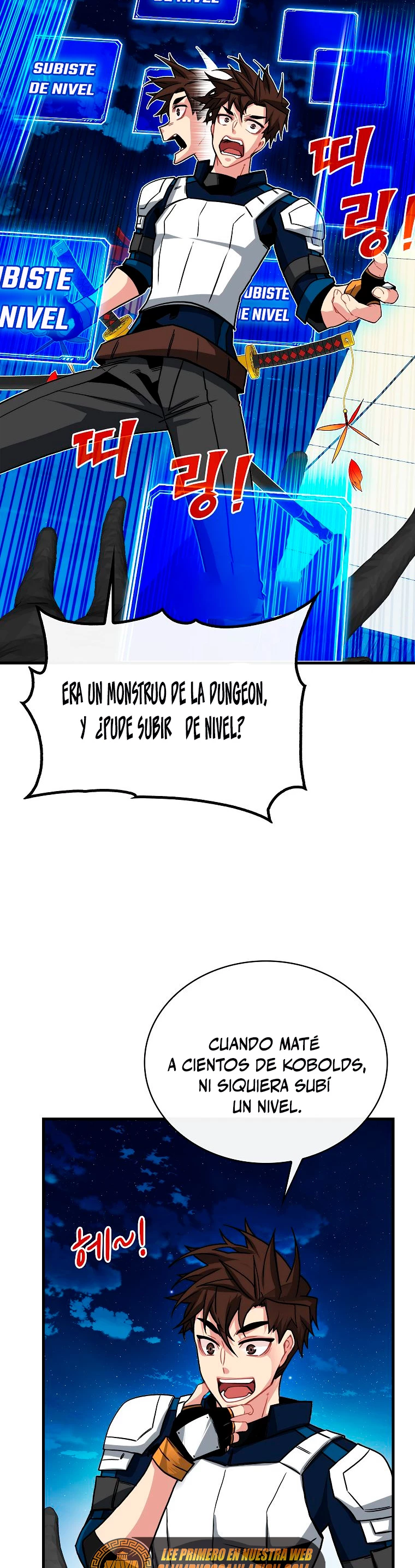 Cazador de gachas de clase SSS Capitulo 58 página 36