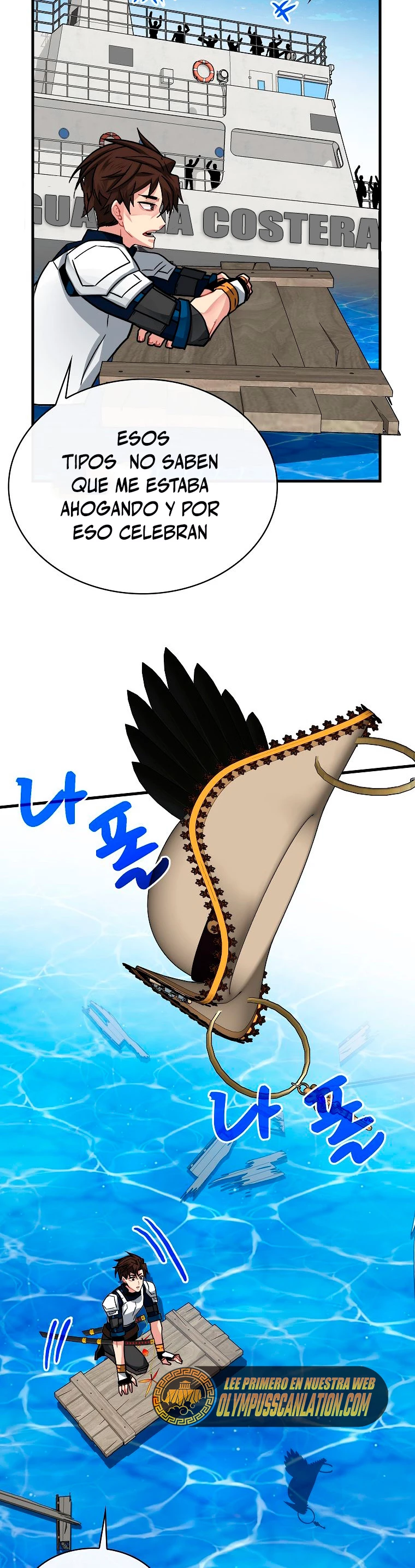 Cazador de gachas de clase SSS Capitulo 58 página 39