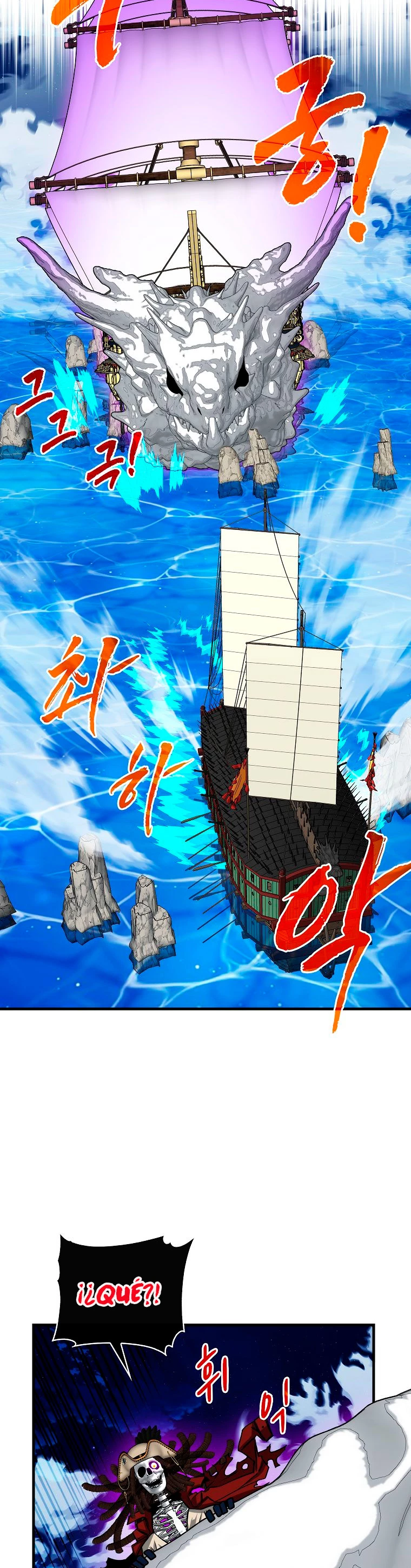 Cazador de gachas de clase SSS Capitulo 58 página 5