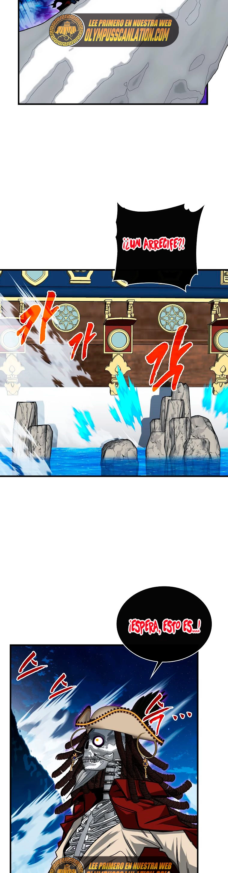 Cazador de gachas de clase SSS Capitulo 58 página 6