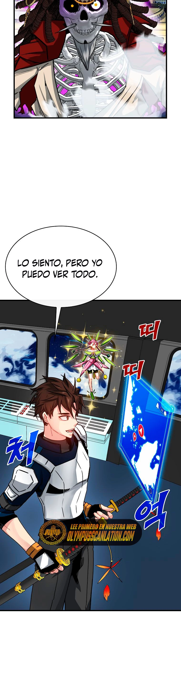 Cazador de gachas de clase SSS Capitulo 58 página 8