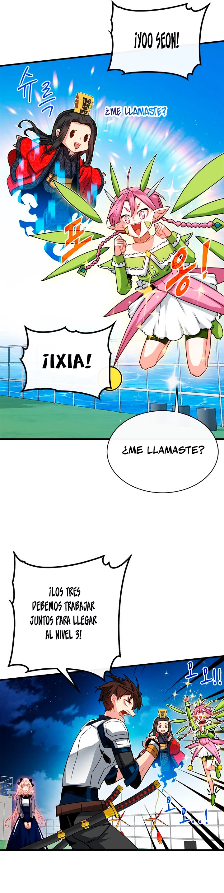 Cazador de gachas de clase SSS Capitulo 59 página 12