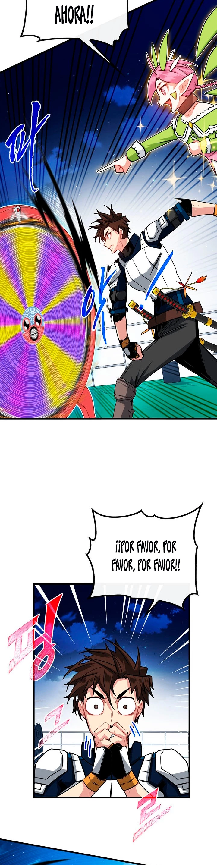 Cazador de gachas de clase SSS Capitulo 59 página 14