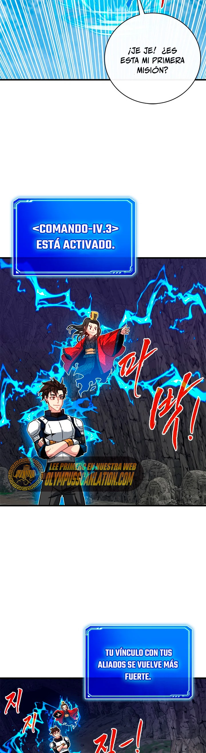 Cazador de gachas de clase SSS Capitulo 59 página 33
