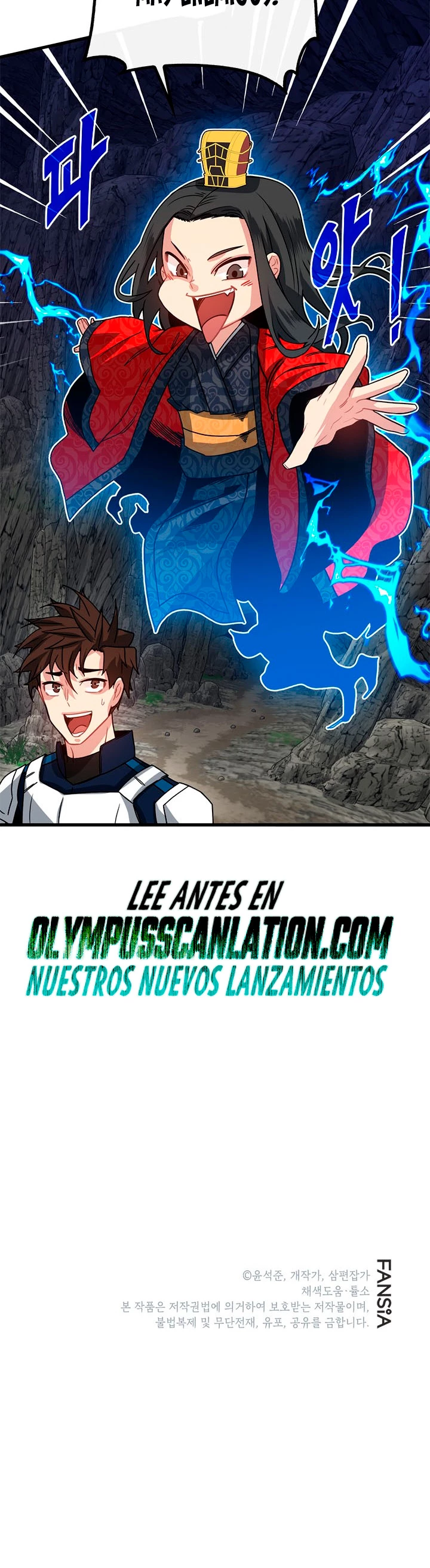 Cazador de gachas de clase SSS Capitulo 59 página 37