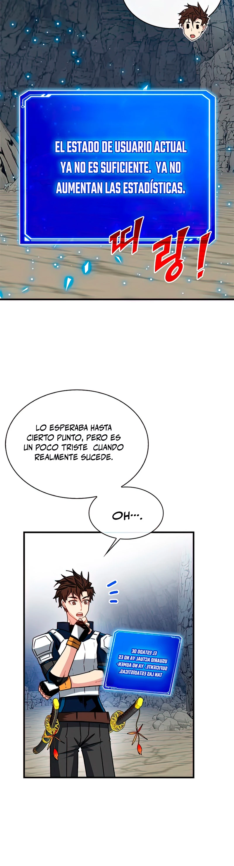 Cazador de gachas de clase SSS Capitulo 60 página 16