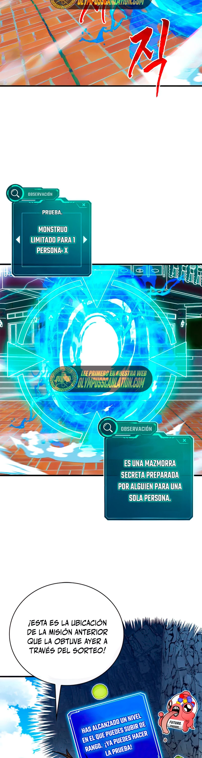 Cazador de gachas de clase SSS Capitulo 60 página 19