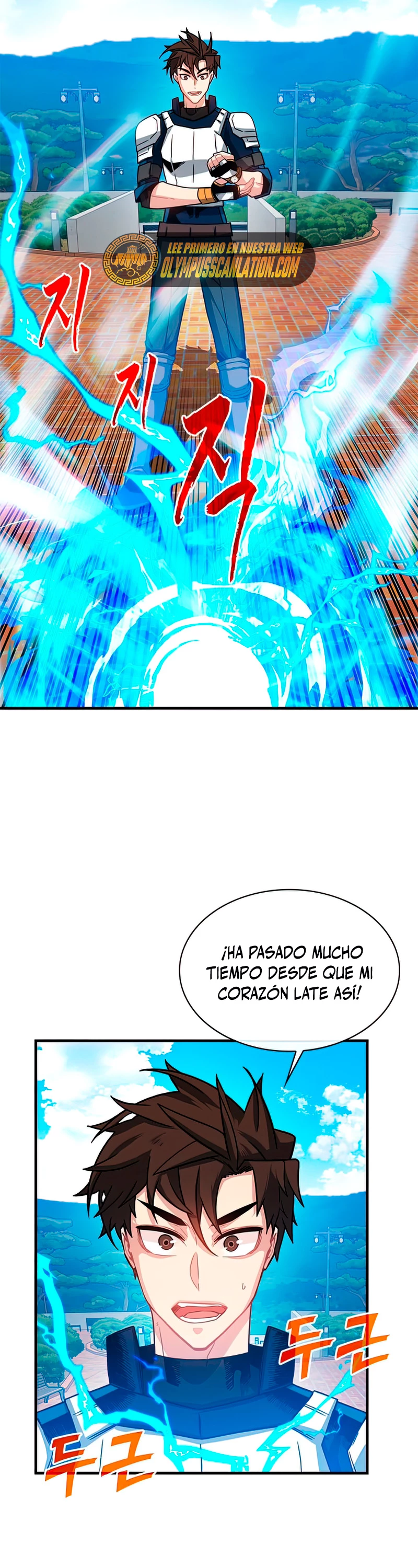 Cazador de gachas de clase SSS Capitulo 60 página 21
