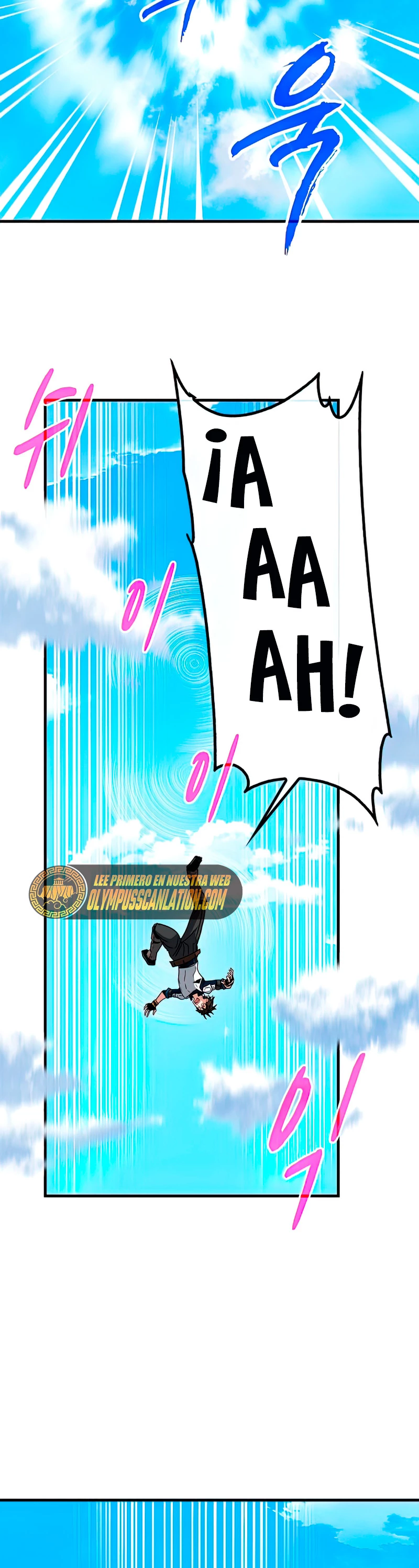 Cazador de gachas de clase SSS Capitulo 60 página 24