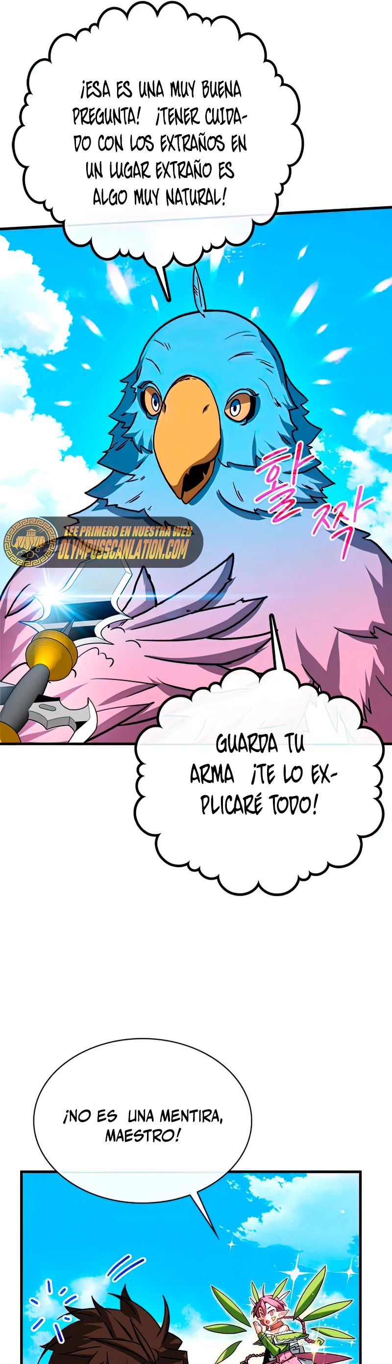 Cazador de gachas de clase SSS Capitulo 60 página 27