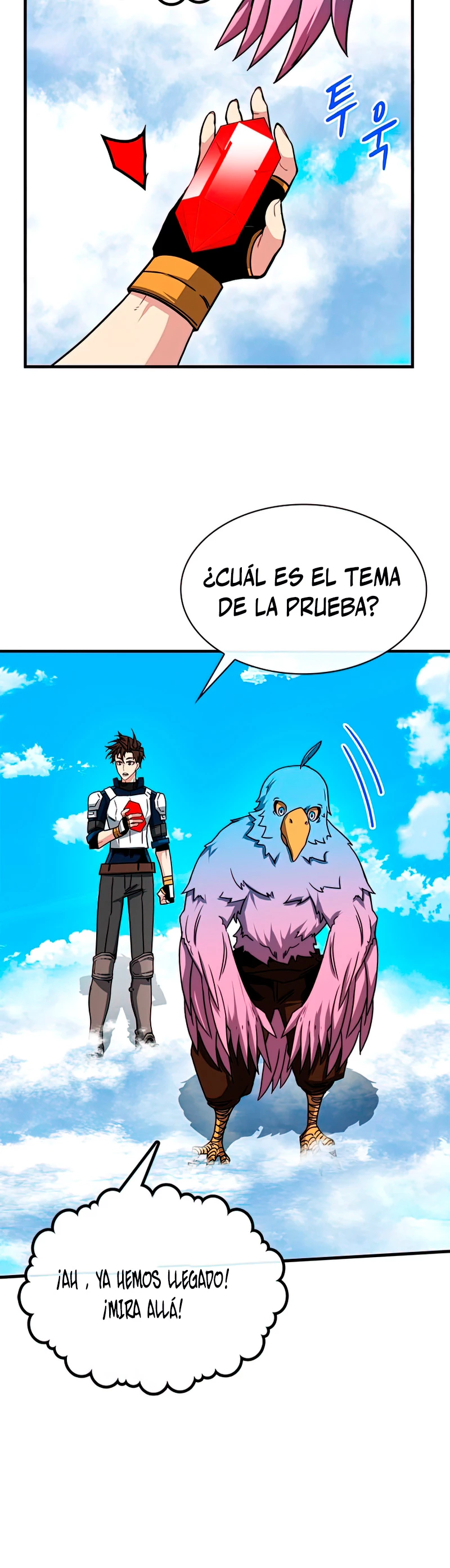 Cazador de gachas de clase SSS Capitulo 60 página 31