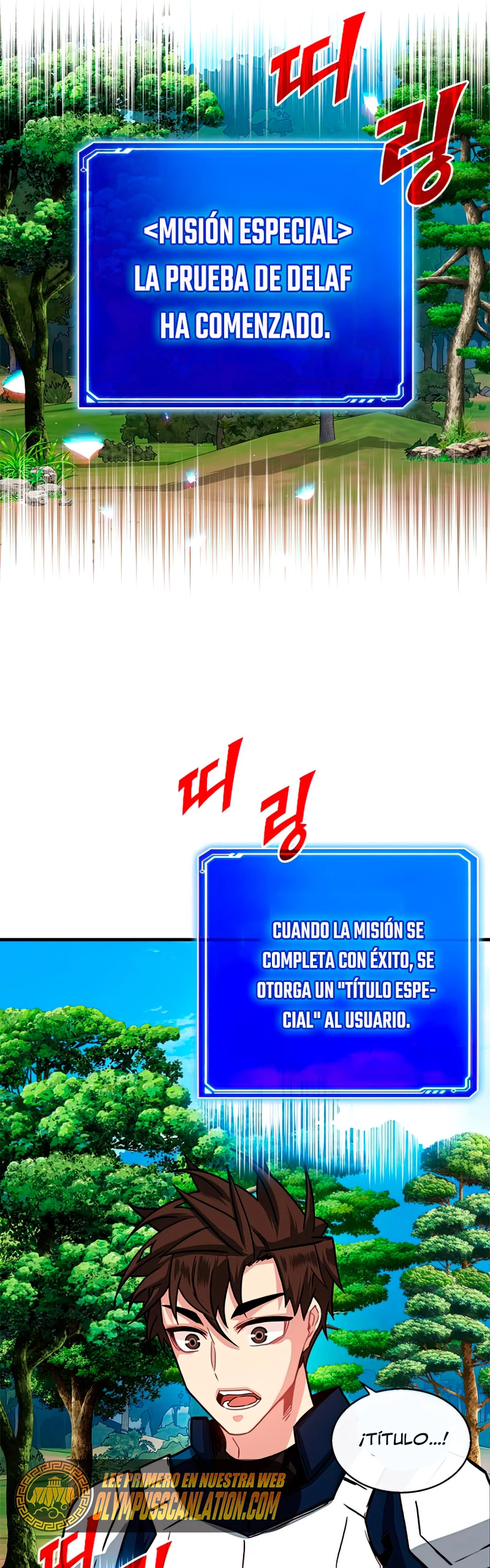 Cazador de gachas de clase SSS Capitulo 60 página 37