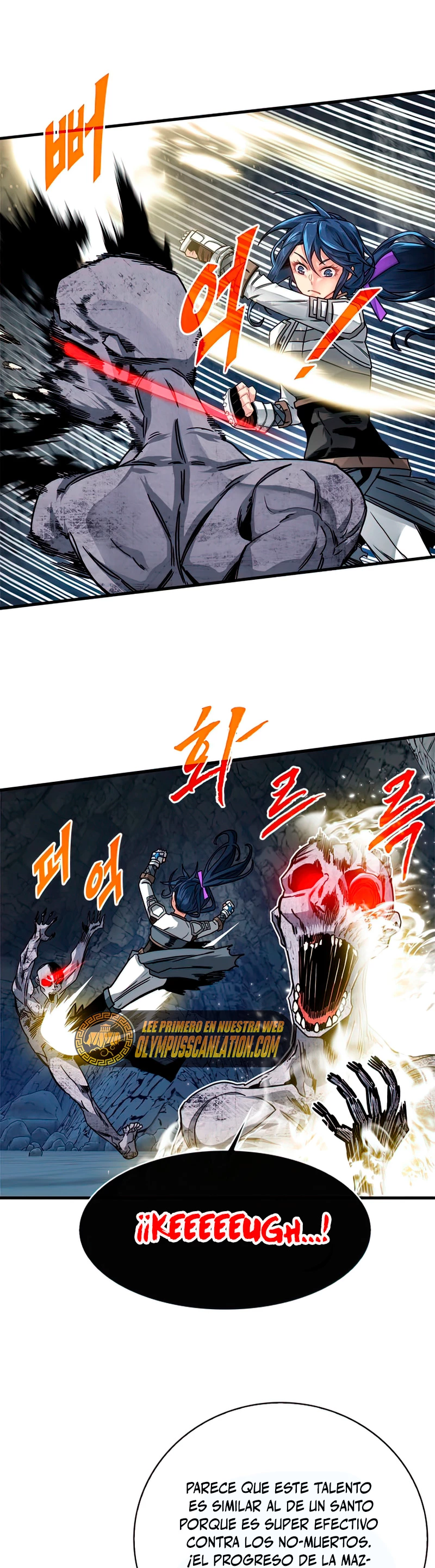 Cazador de gachas de clase SSS Capitulo 60 página 4