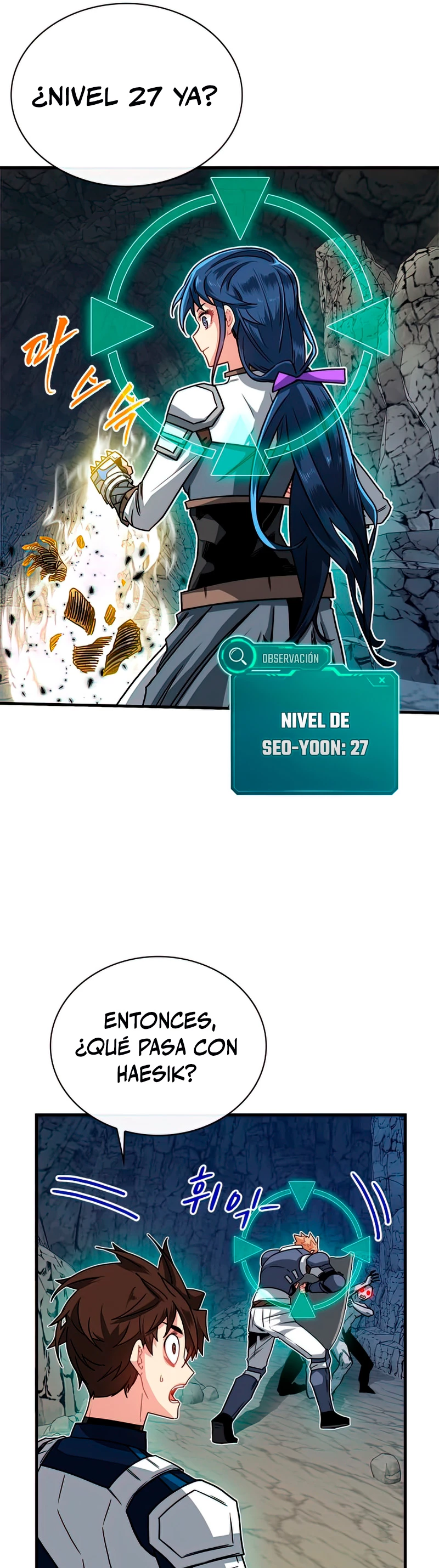 Cazador de gachas de clase SSS Capitulo 60 página 7