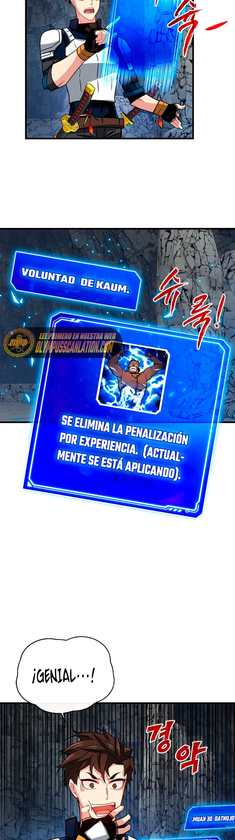 Cazador de gachas de clase SSS Capitulo 60 página 9
