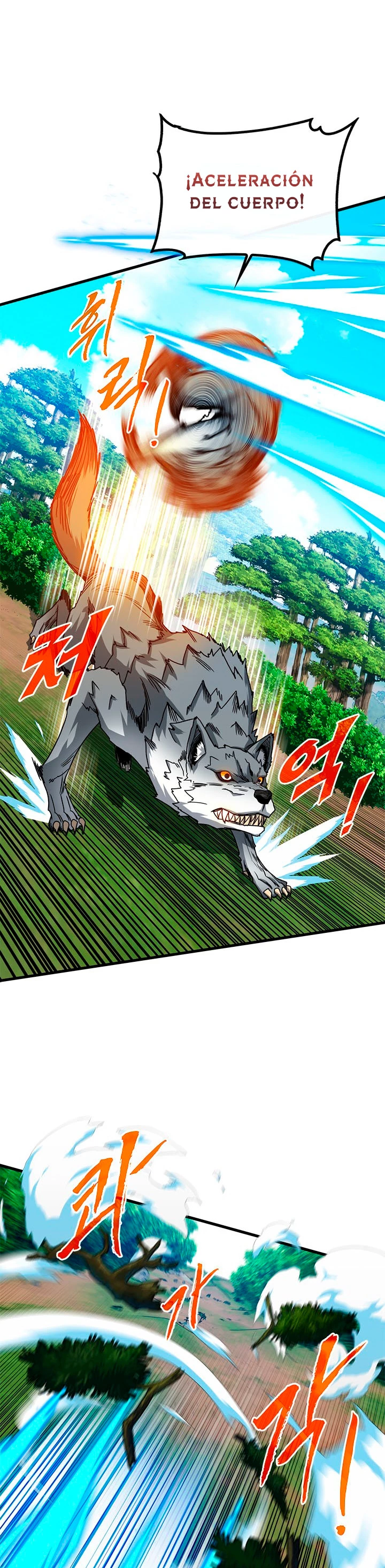 Cazador de gachas de clase SSS Capitulo 61 página 15