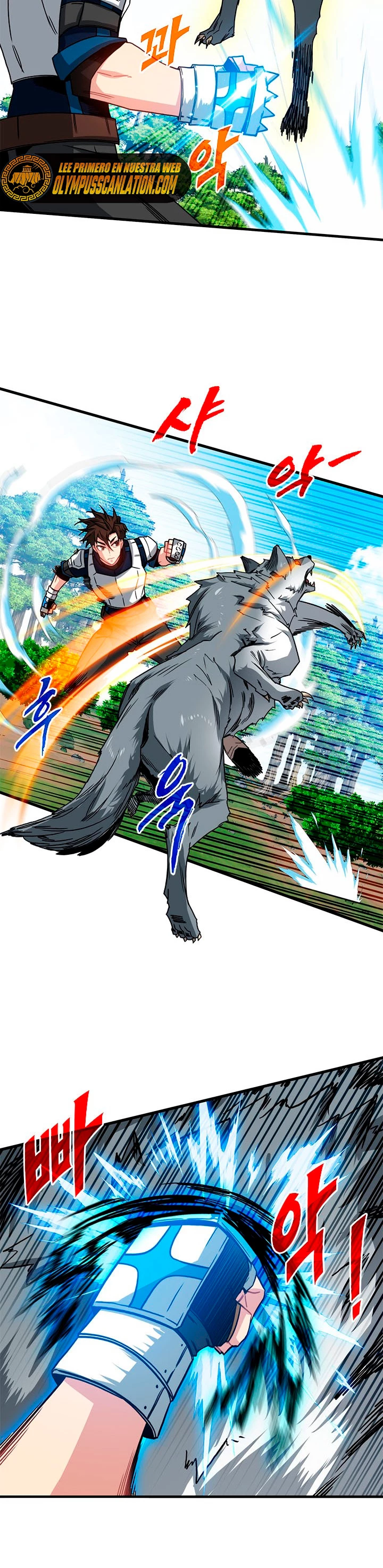 Cazador de gachas de clase SSS Capitulo 61 página 23