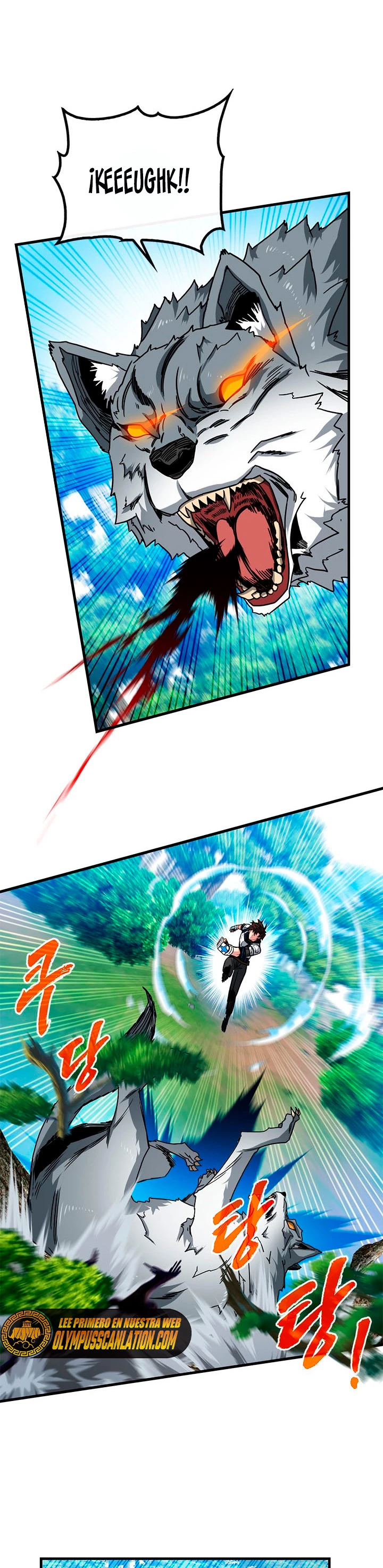 Cazador de gachas de clase SSS Capitulo 61 página 24
