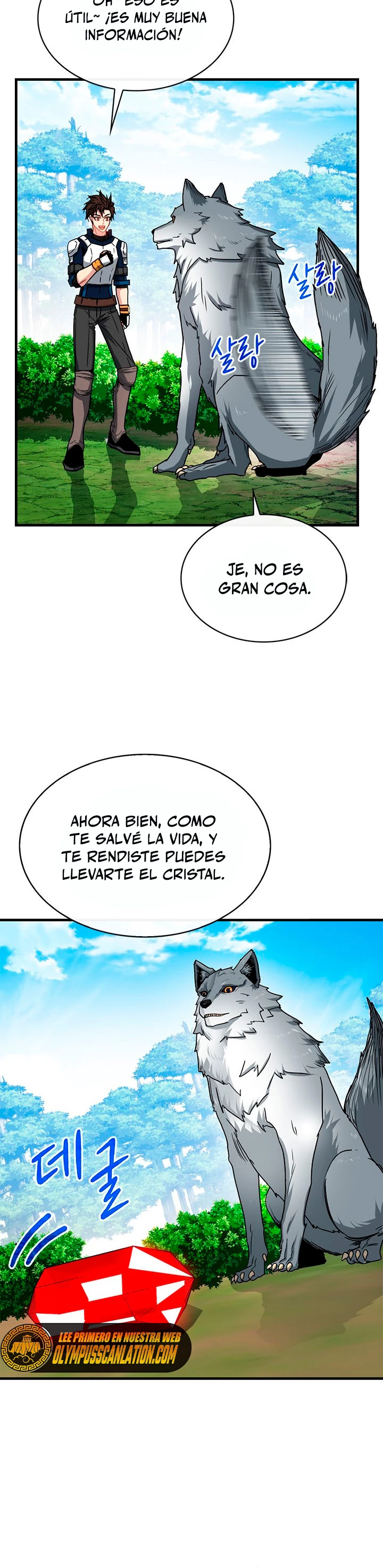 Cazador de gachas de clase SSS Capitulo 61 página 31