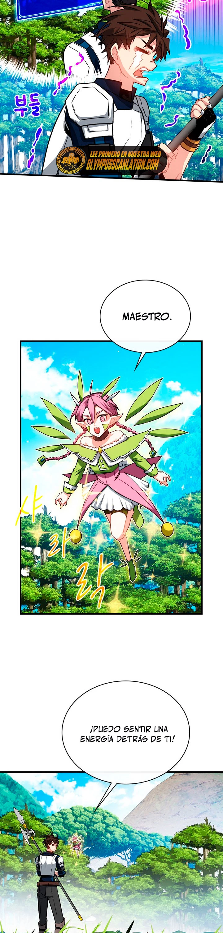 Cazador de gachas de clase SSS Capitulo 61 página 5