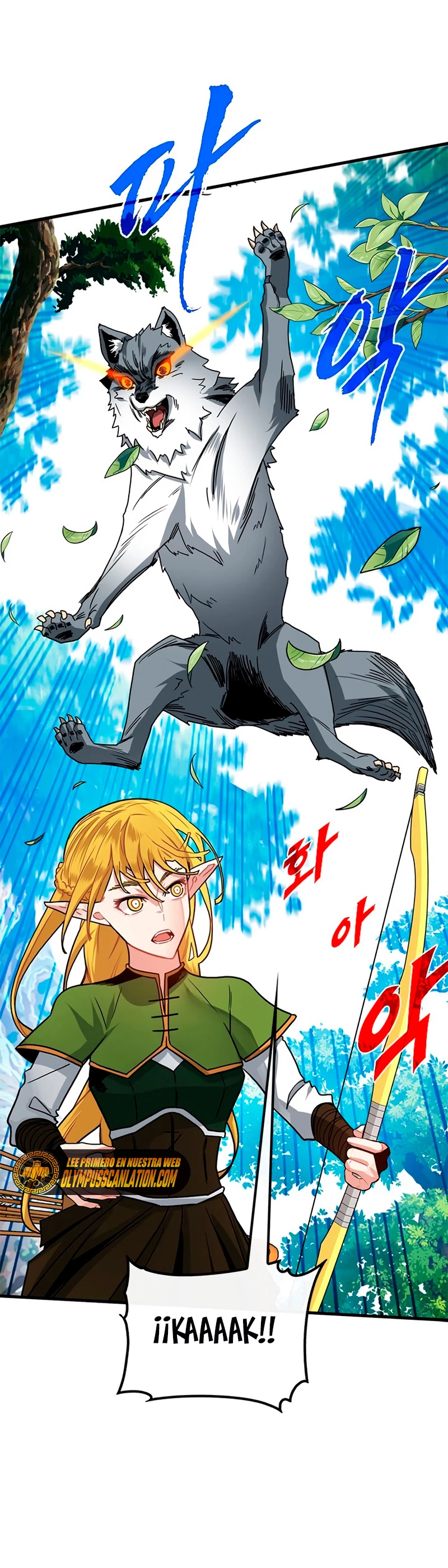 Cazador de gachas de clase SSS Capitulo 62 página 11