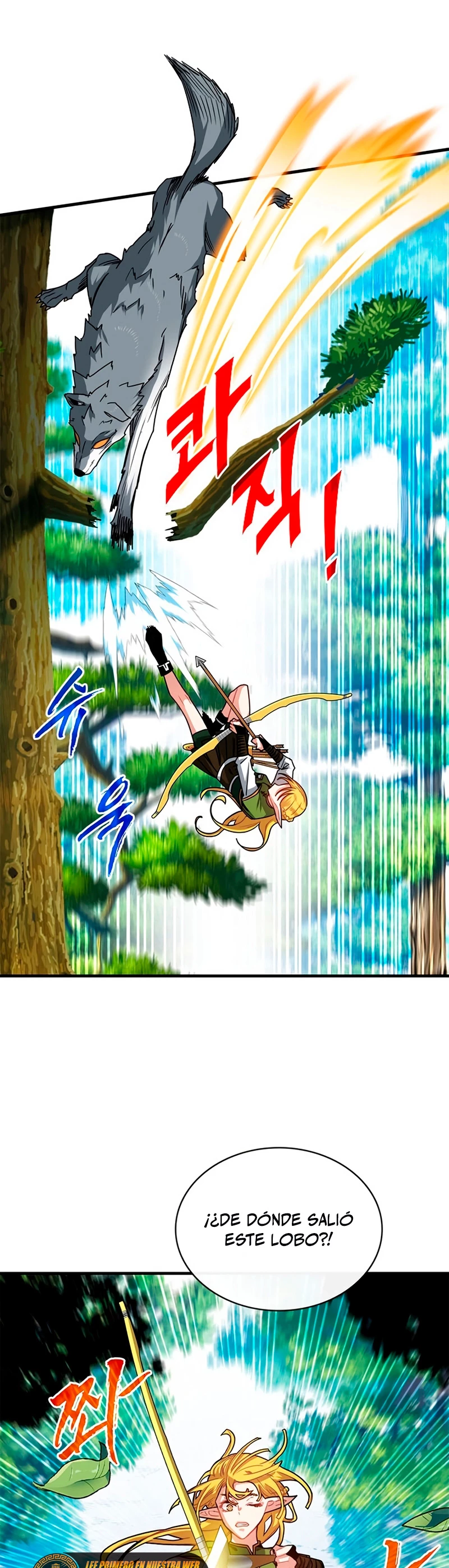 Cazador de gachas de clase SSS Capitulo 62 página 12