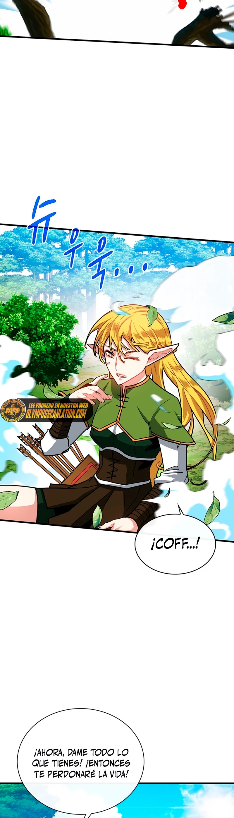 Cazador de gachas de clase SSS Capitulo 62 página 15