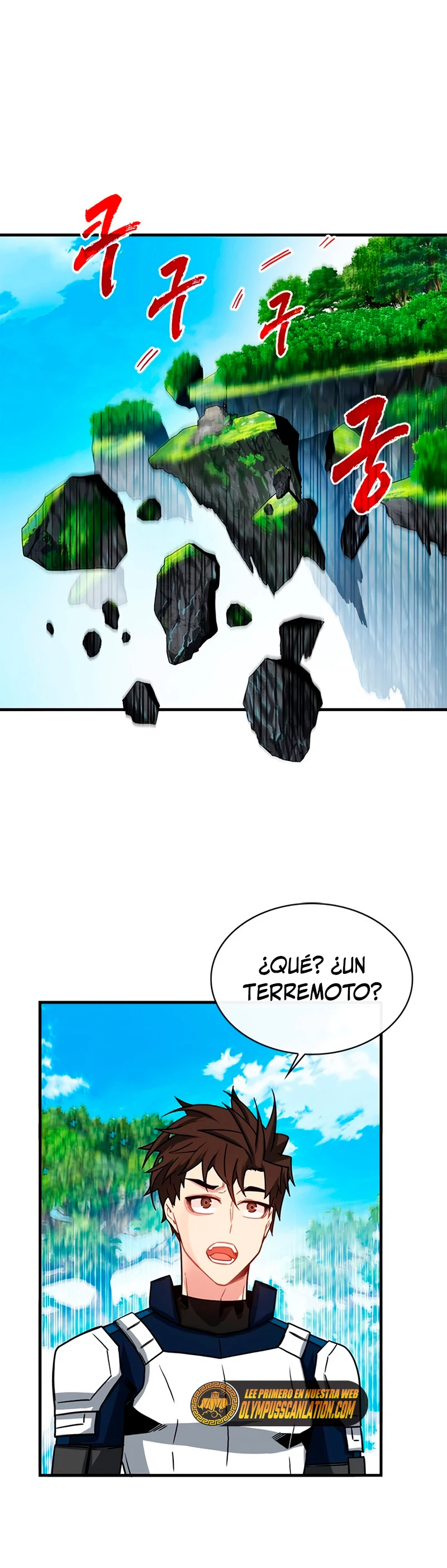 Cazador de gachas de clase SSS Capitulo 62 página 2