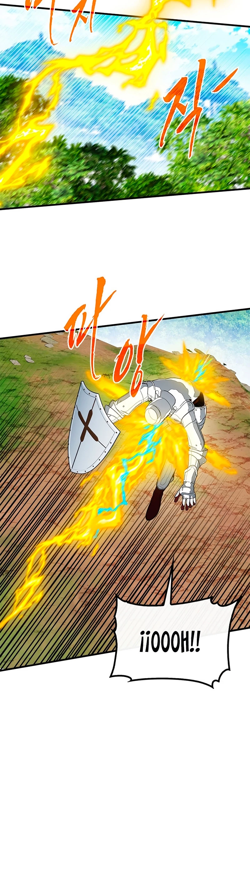 Cazador de gachas de clase SSS Capitulo 62 página 21