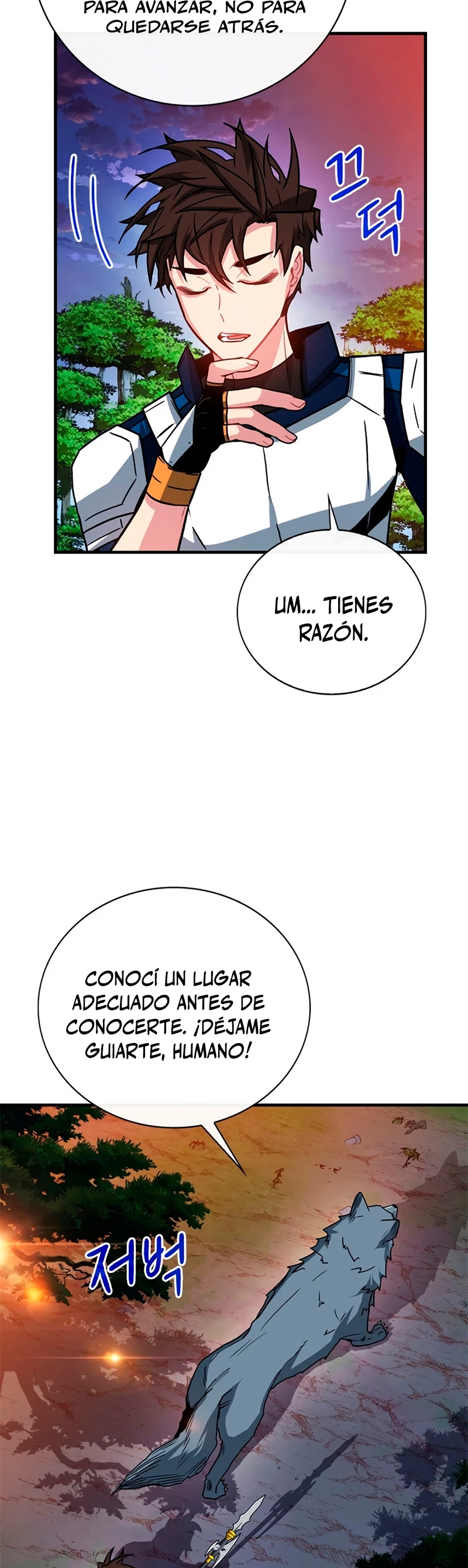 Cazador de gachas de clase SSS Capitulo 62 página 26