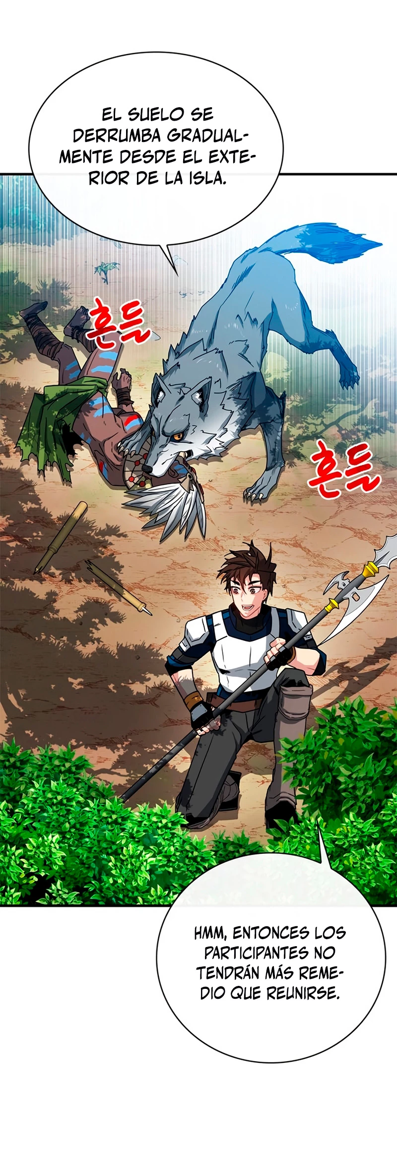 Cazador de gachas de clase SSS Capitulo 62 página 3