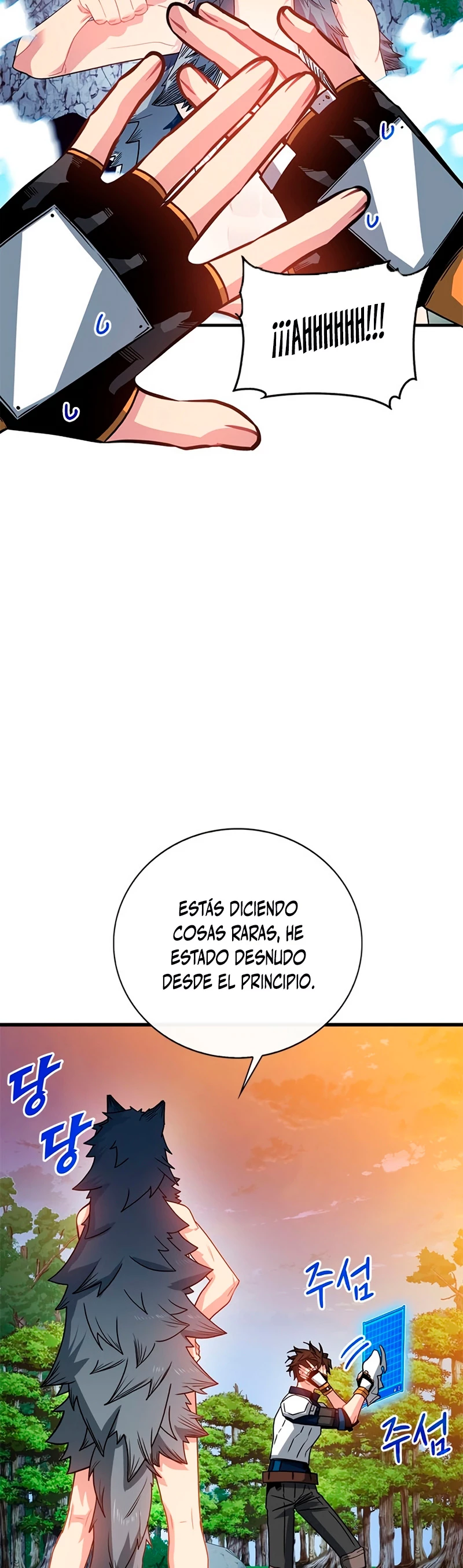 Cazador de gachas de clase SSS Capitulo 62 página 33